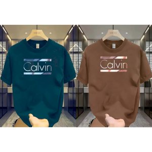 2 Pcs Drop Shoulder T-shirt - সবুজ + ব্রাউন