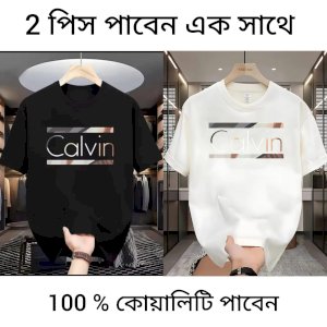 2 Pcs Drop Shoulder T-shirt -সাদা + কালো